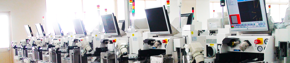Engineering Service